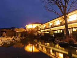 Hotel Yumeshizuku | Kumamoto (idari bölge) - Aso - Minamiaso