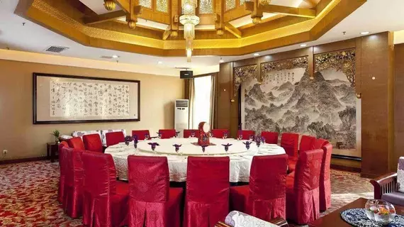 Xiangxi Minzu Hotel - Jishou | Hunan - Xiangxi