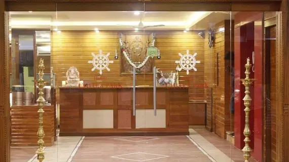 Hotel Chitra Park | Tamil Nadu - Tiruchendur