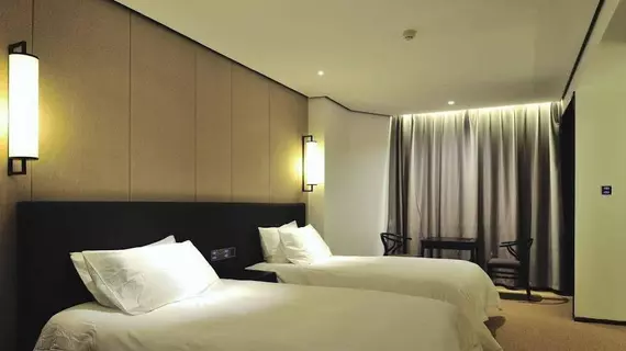 Emeishan International Hotel - Chengdu | Sişuan - Chengdu - Qingyang