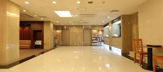 Osaka Teikoku Hotel | Osaka (idari bölge) - Osaka (ve civarı) - Osaka City Center - Namba