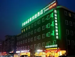 Greentree Inn Beijing Fengtai Dongda Street Express Hotel | Pekin (ve civarı) - Fengtai - Yuegezhuang