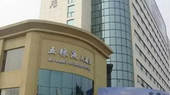 Wuliangye Grand Hotel | Sişuan - Chengdu - Qingyang