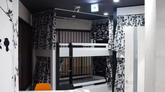 Sora Hostel | Osaka (idari bölge) - Osaka (ve civarı) - Osaka City Center - Konohana