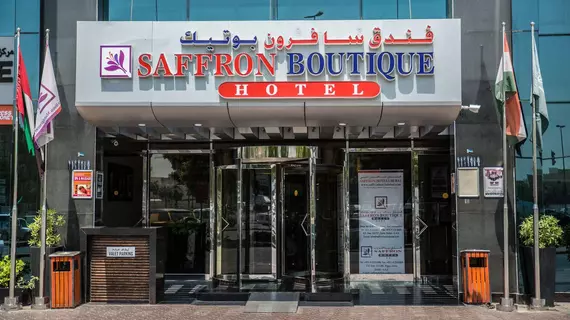 Saffron Boutique Hotel | Dubai - Deira