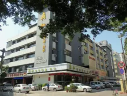 Guangna Business Hotel - Shenzhen | Guangdong - Şenzen (ve civarı) - Shenzhen - Merkezi İş Bölgesi