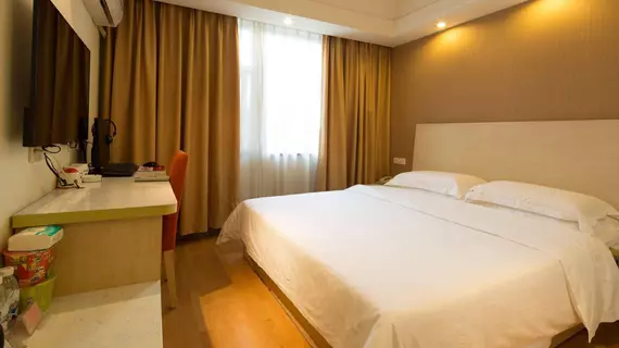 Ane Hotel - Fuqin Branch | Sişuan - Chengdu - Jinniu