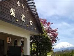 Hotel Mifuji | Yamanaşi (idari bölge) - Minamitsuru - Kofu (ve civarı) - Yamanakako