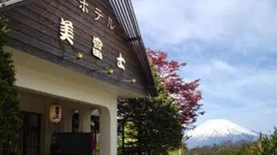 Hotel Mifuji | Yamanaşi (idari bölge) - Minamitsuru - Kofu (ve civarı) - Yamanakako