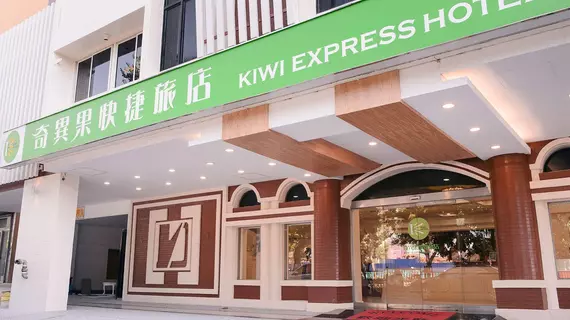 Taichung Kiwi Express Hotel-Fengjia | Taichung (ve civarı) - Taichung - Kuzey Bölgesi