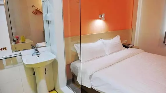 Chenzhou Sanyuan Hotel | Hunan - Chenzhou