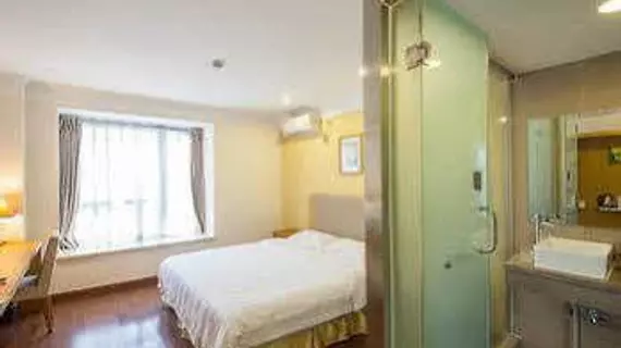 Jiahao Fusida Hotel Chengdu Liangjia Lane | Sişuan - Chengdu - Jinniu