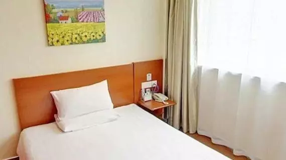 Hanting Hotel- Shanghai Lujiazui Yaohan Branch | Şanghay (ve civarı) - Şangay