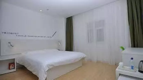 Motel 168 Shanghai Pudong Xinjingqiao Road Branch | Şanghay (ve civarı) - Şangay