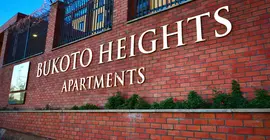 Bukoto Heights Apartments | Kampala