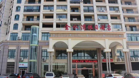 Jinshui Bay Holiday Hotel | Jiangsi - Jiujiang - Lushan