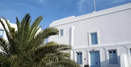 Aethrio | Ege Adaları - Santorini