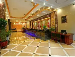 Junwang Hotel | Guangdong - Guangzhou (ve civarı) - Guangzhou