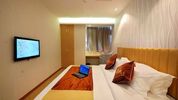 Longquan Xuri Hotel | Guangdong - Guangzhou (ve civarı) - Guangzhou