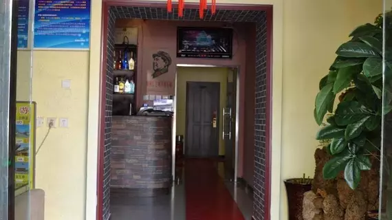 Leo Tian An Men Hostel | Pekin (ve civarı) - Fengtai - Yuegezhuang