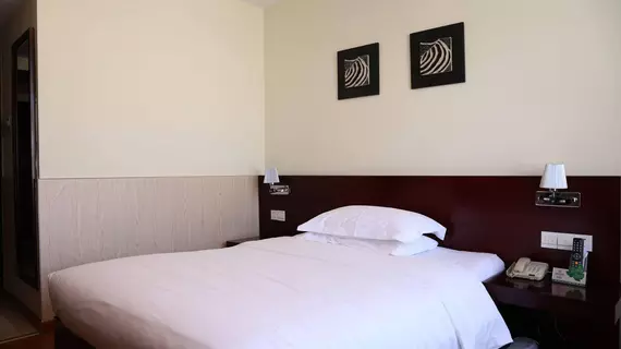 Guangdong Baiyun City Hotel | Guangdong - Guangzhou (ve civarı) - Yuexiu - Huanshi Dong Lu