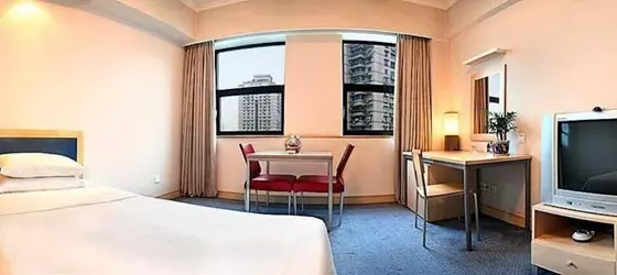 Chongqing Milky Way Hotel | Chongqing (ve civarı) - Chongqing - Haitangxi - Yuzhong