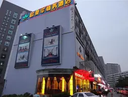 Oliven Hotel | Guangdong - Şenzen (ve civarı) - Shenzhen