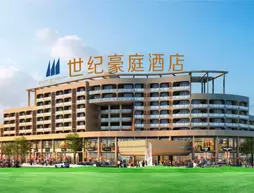 Sanya Century Grand Hotel | Haynan - Sanya (ve civarı) - Sanya - Jiyang