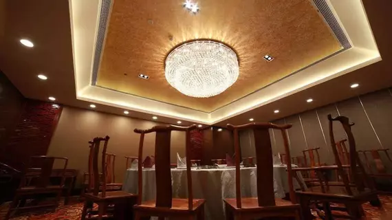 Sun City Hotel - Guangzhou | Guangdong - Guangzhou (ve civarı) - Huangpu - Xintang