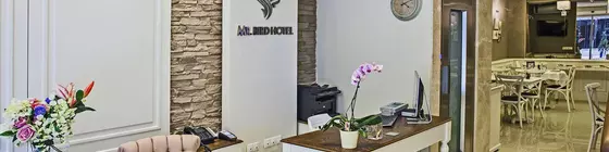 Mr. Bird Hotel |  Istanbul  - Fatih - Süleymaniye Mahallesi