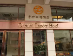 Oriental Lander Hotel | Hong Kong - Hong Kong City Center - Prince Edward