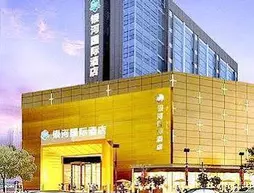 Zhengzhou Galaxy Hotel | Henan - Zhengzhou (ve civarı) - Zhengzhou - Zhengdong Yeni Bölgesi