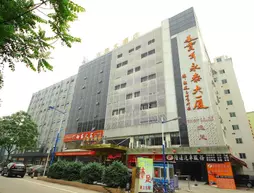 Jilv Hotel Yongtai - Guangzhou | Guangdong - Guangzhou (ve civarı) - Guangzhou