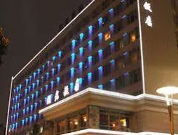 Huguang Hotel | Zhejiang - Hangzhou - Xihu