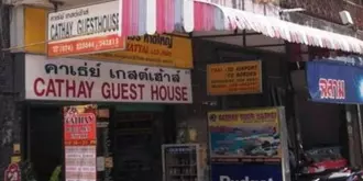 Cathay Guesthouse