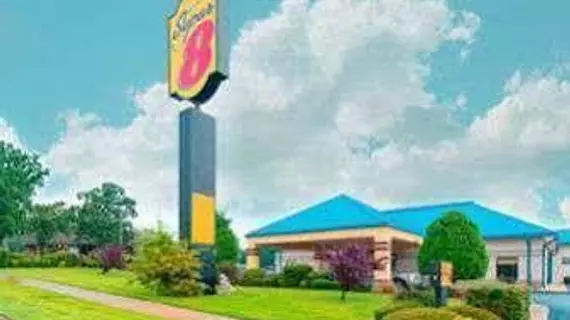 Super 8 North Little Rock/McCain | Arkansas - Little Rock (ve civarı) - North Little Rock