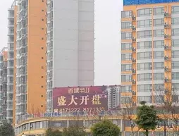 Jiujiang Futai 118 Hotel Rainbow | Jiangsi - Jiujiang - Lushan