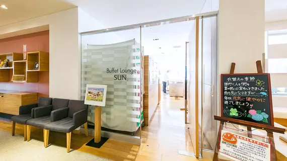 Hotel Sunroute Nagano | Nagano (idari bölge) - Kitaazumi - Nagano (ve civarı) - Nagano