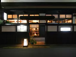 RYOKAN) Yutagawa Onsen Tamaya