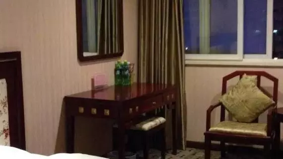 Chongqing Zhiyue Hotel | Chongqing (ve civarı) - Chongqing - Haitangxi - Yuzhong