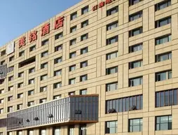 Hangzhou Mymoon Hotel | Zhejiang - Hangzhou - Xihu