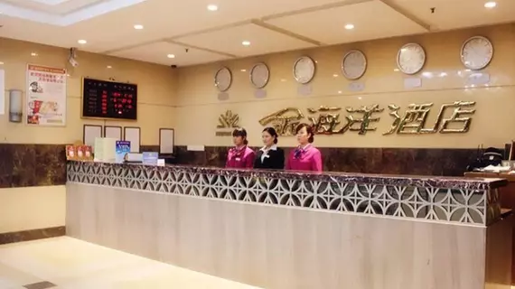 Chongqing Jinhaiyang Hotel | Chongqing (ve civarı) - Chongqing - Haitangxi - Yuzhong