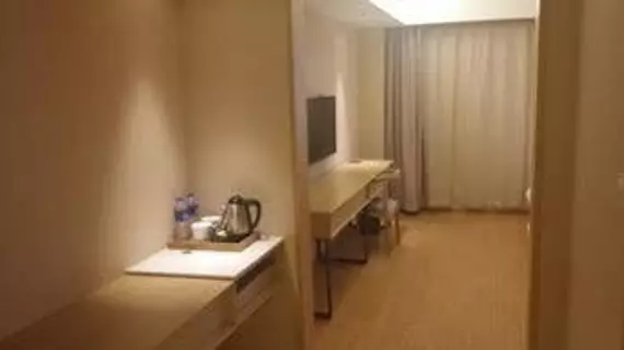 Ji Hotel | Şaanksi - Xi'an - Yanta Qu - Gaoxin