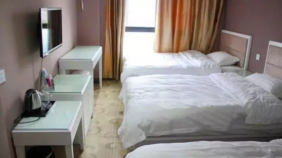 Lan Jue Hotel | Anhui - Hefei - Shushan