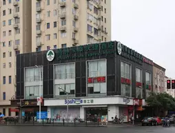 GreenTree Inn Shanghai Dongming Road Subway Station Express Hotel | Şanghay (ve civarı) - Şangay