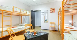 Safari Hostel | Moskova (ve civarı) - Moskova Kent Merkezi