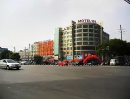 Shanghai Motel 168 - Songjiang Yexie | Şanghay (ve civarı) - Şangay