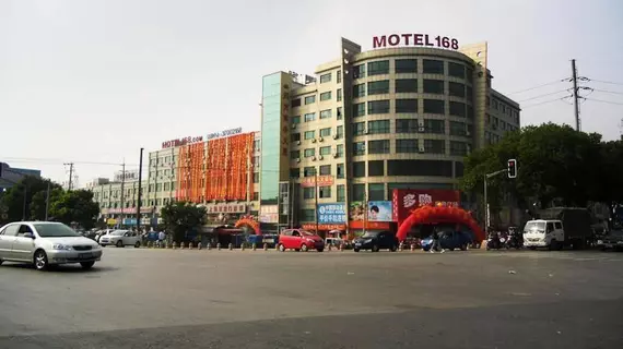 Shanghai Motel 168 - Songjiang Yexie | Şanghay (ve civarı) - Şangay