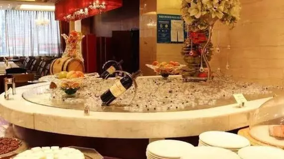 Yulong International Hotel | Pekin (ve civarı) - Fengtai - Yuegezhuang