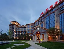 Wulong Daweiying Holiday Hotel | Chongqing (ve civarı) - Chongqing - Wulong